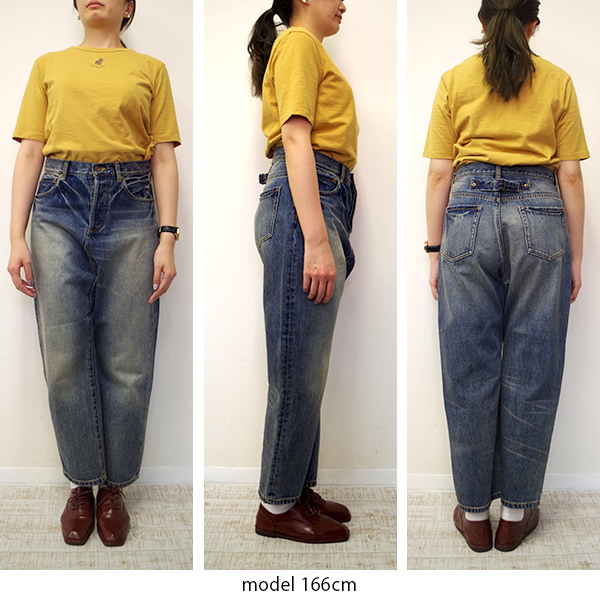 デニムパンツ サルエルパンツ オシャレ 青 紺 オフホワイト |  | 12