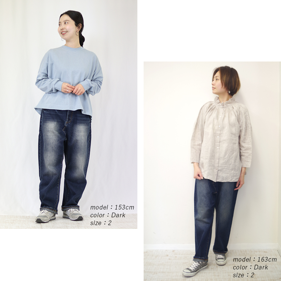 サルエルデニムパンツ　ichi |  | 05