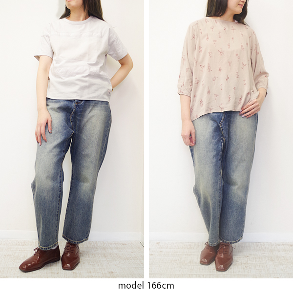 デニムパンツ サルエルパンツ オシャレ 青 紺 オフホワイト |  | 04