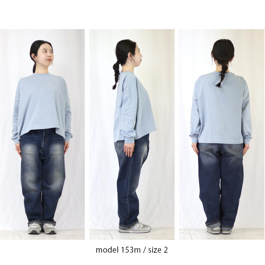 サルエルデニムパンツ　ichi |  | 13