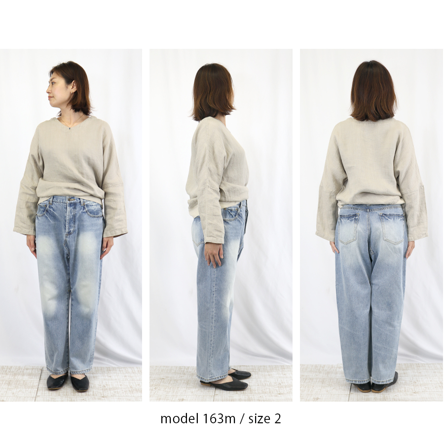 サルエルデニムパンツ　ichi |  | 14