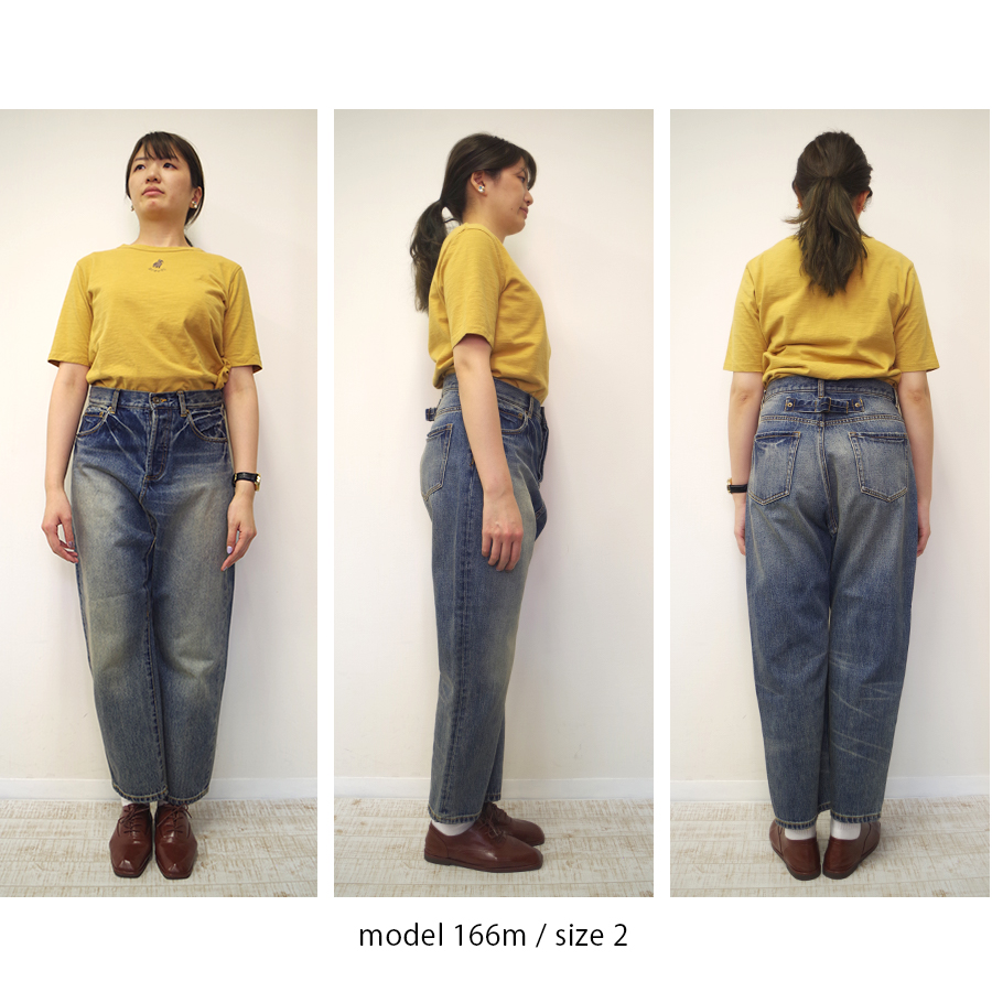 サルエルデニムパンツ　ichi |  | 15