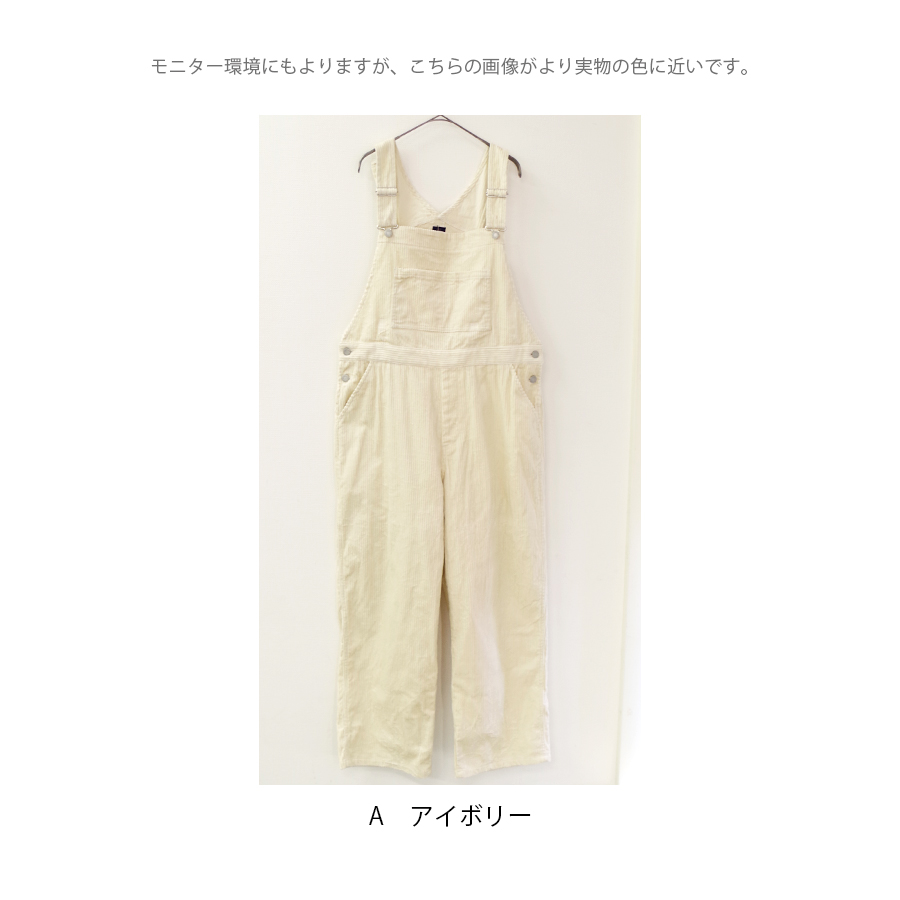 コーデュロイサロペット　ichi　ICHI |  | 09