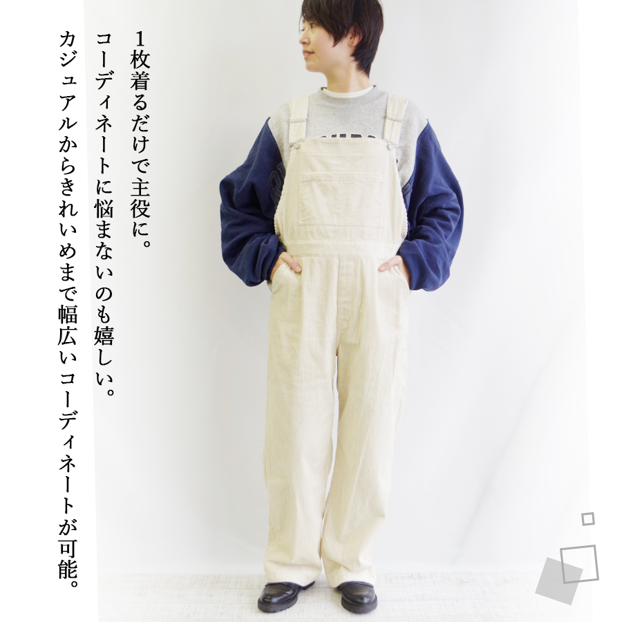 コーデュロイサロペット　ichi　ICHI |  | 02