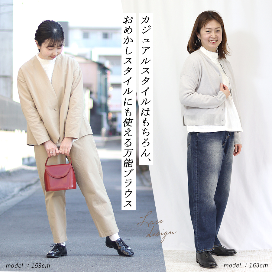 Fanaka ダブルガーゼアンティーク風ブラウス |  | 02