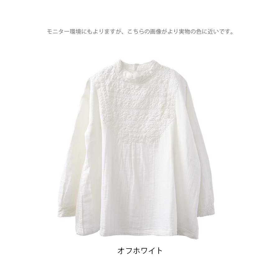 Fanaka ダブルガーゼアンティーク風ブラウス |  | 09