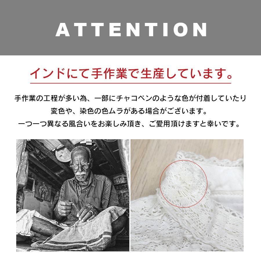 Fanaka ダブルガーゼアンティーク風ブラウス |  | 10