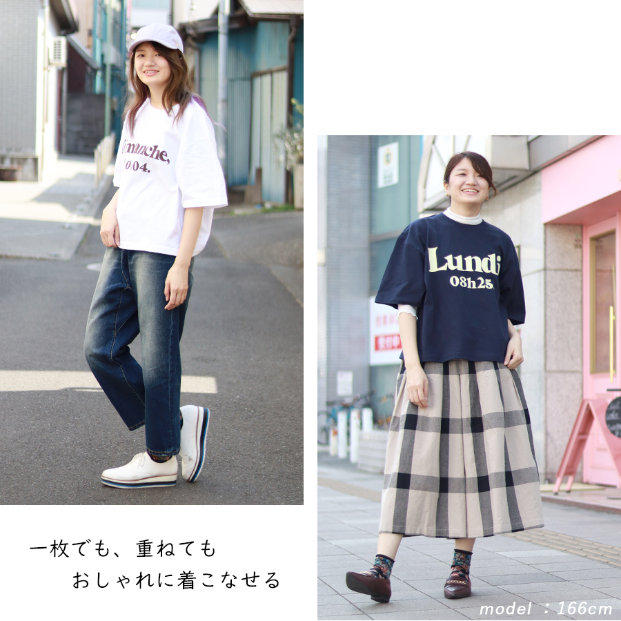 イチ ロゴt 綿100 ゆったり 楽ちん 涼しい オシャレ |  | 02