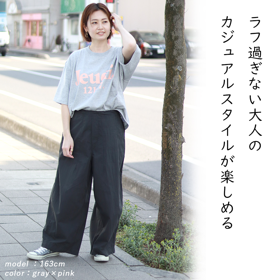 イチ ロゴt 綿100 ゆったり 楽ちん 涼しい オシャレ |  | 03