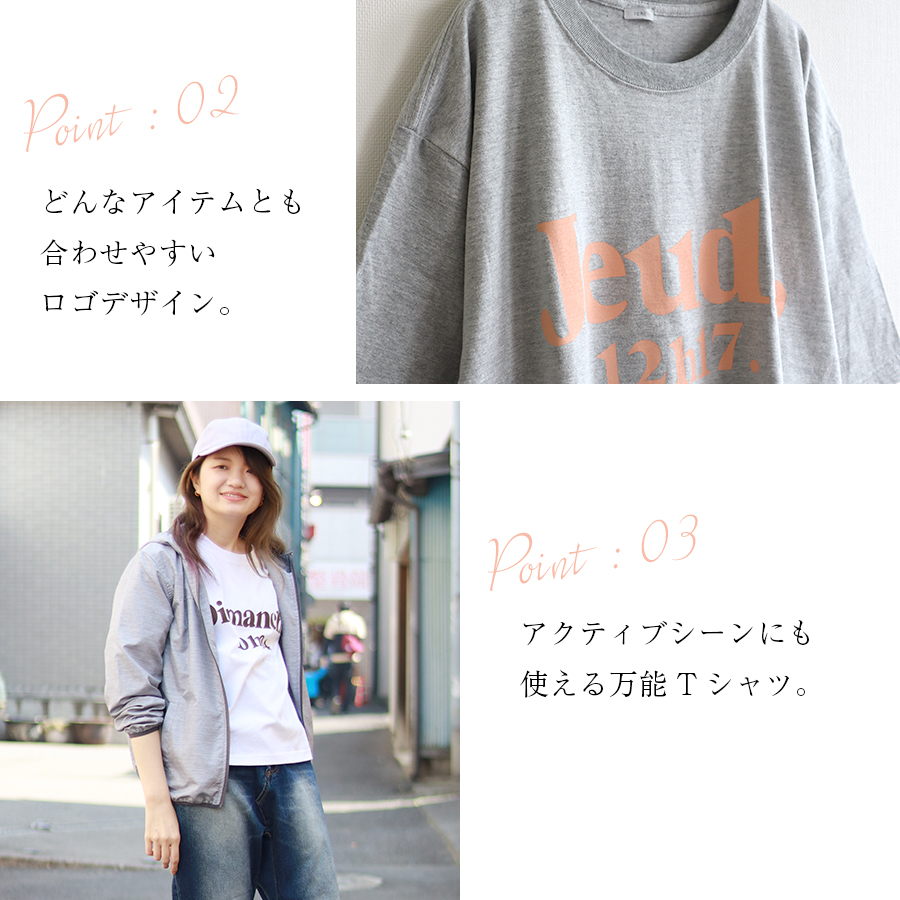 イチ ロゴt 綿100 ゆったり 楽ちん 涼しい オシャレ |  | 06