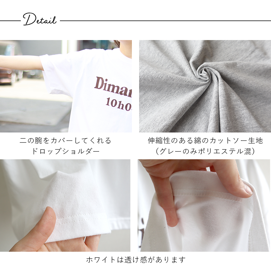 イチ ロゴt 綿100 ゆったり 楽ちん 涼しい オシャレ |  | 07