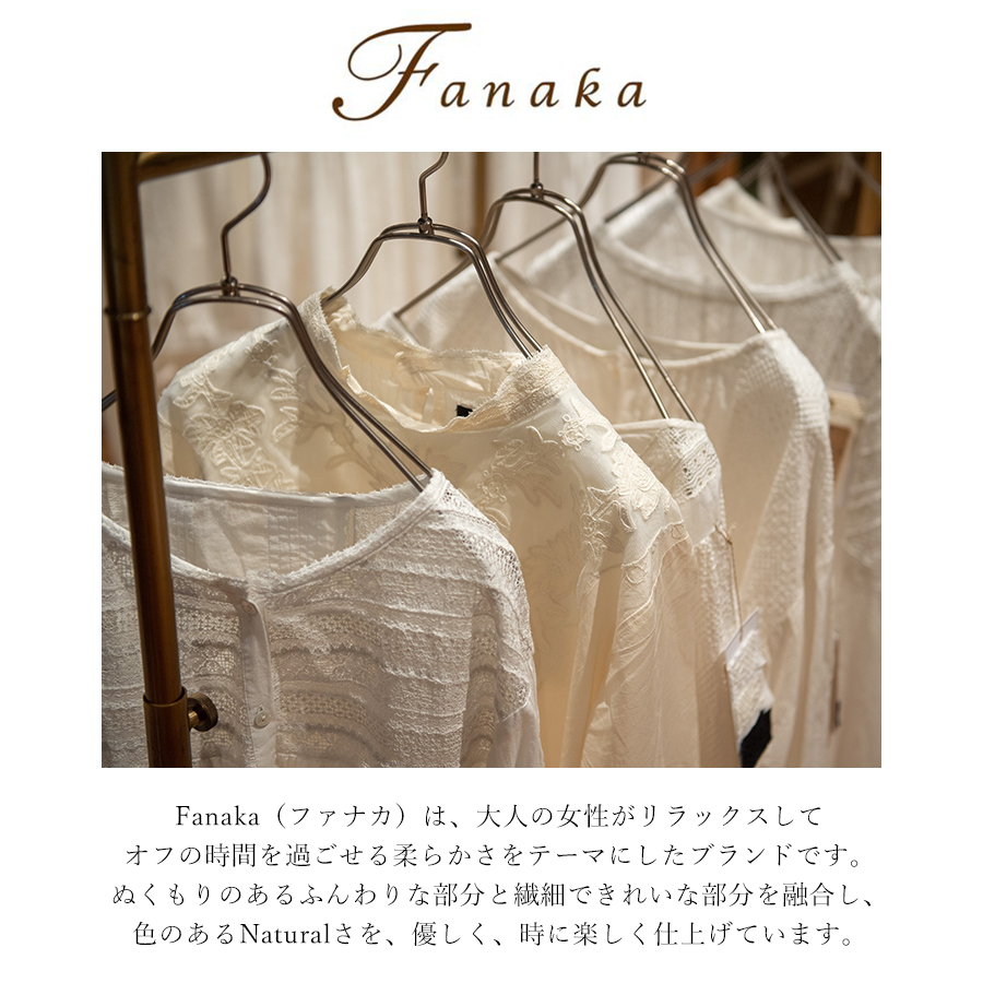 リバーレース＆ピンタック刺繍ブラウス【Fanaka】｜wpocket｜10