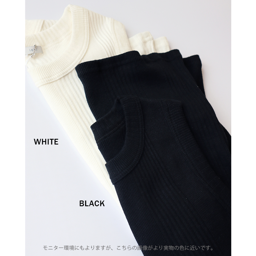 テレコタンクトップ【ICHI】 |  | 08