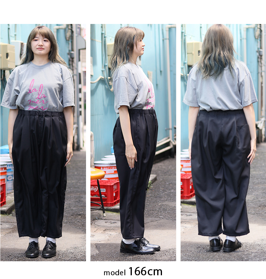 ワイドタックパンツ／きれいめとろみパンツ【ICHI／イチ】 |  | 11