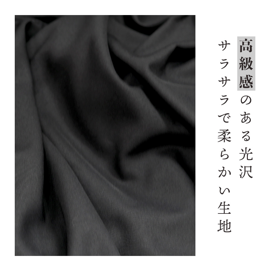 ワイドタックパンツ／きれいめとろみパンツ【ICHI／イチ】 |  | 04