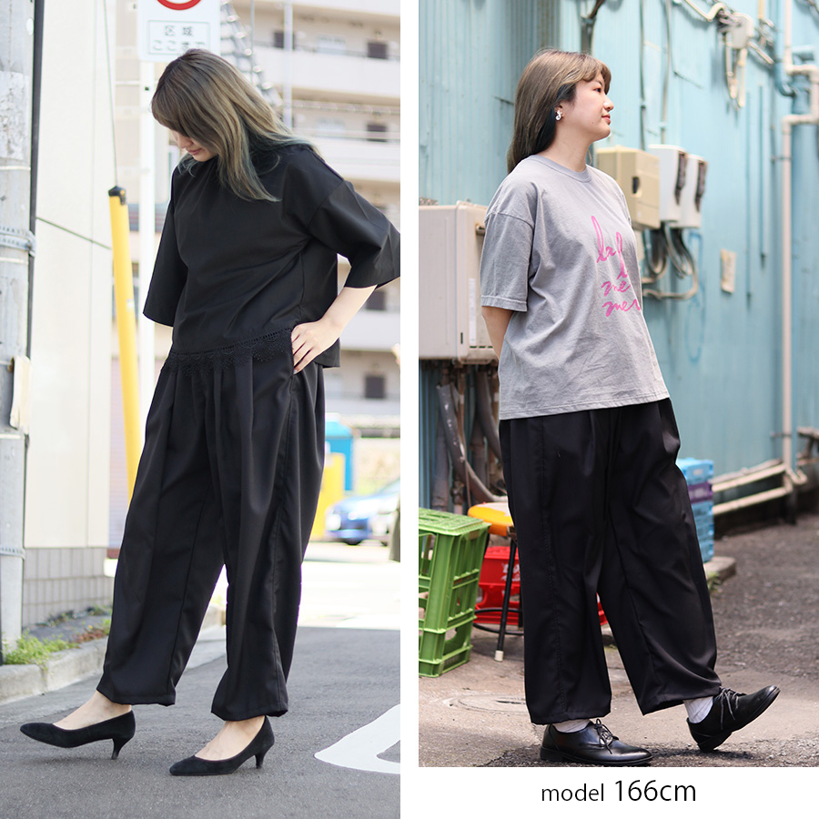 ワイドタックパンツ／きれいめとろみパンツ【ICHI／イチ】 |  | 09