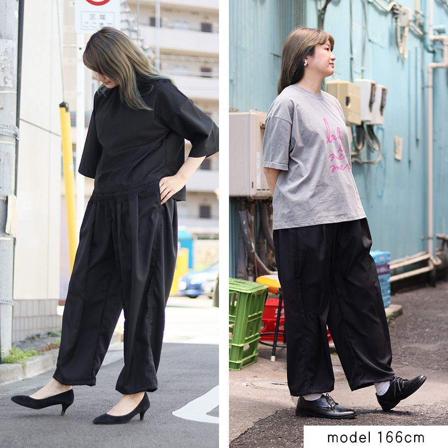 大割引 ichi ワイドパンツ（ファッション）のおすすめ人気商品一覧 通販 パンツ