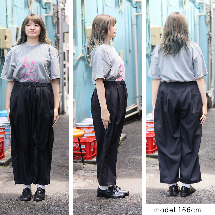 ワイドタックパンツ【ICHI】 |  | 07