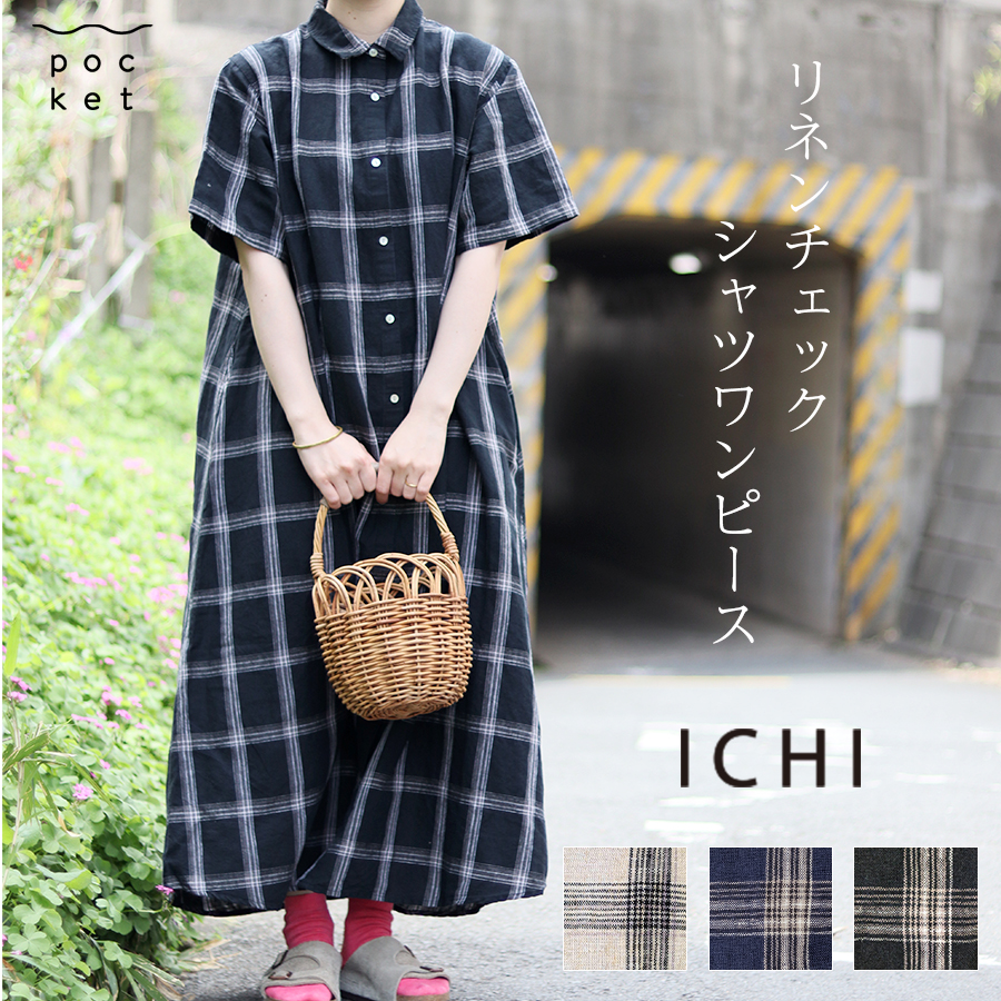 ichi】リネンチェック ワンピース : W Pocket - 通販 - Yahoo!ショッピング