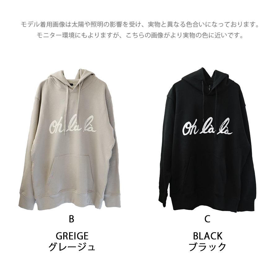 オーガニックコットンフーディ【ICHI】 |  | 10