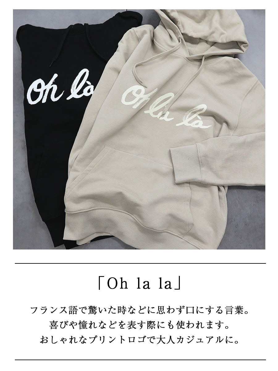 オーガニックコットンフーディ【ICHI】 |  | 01