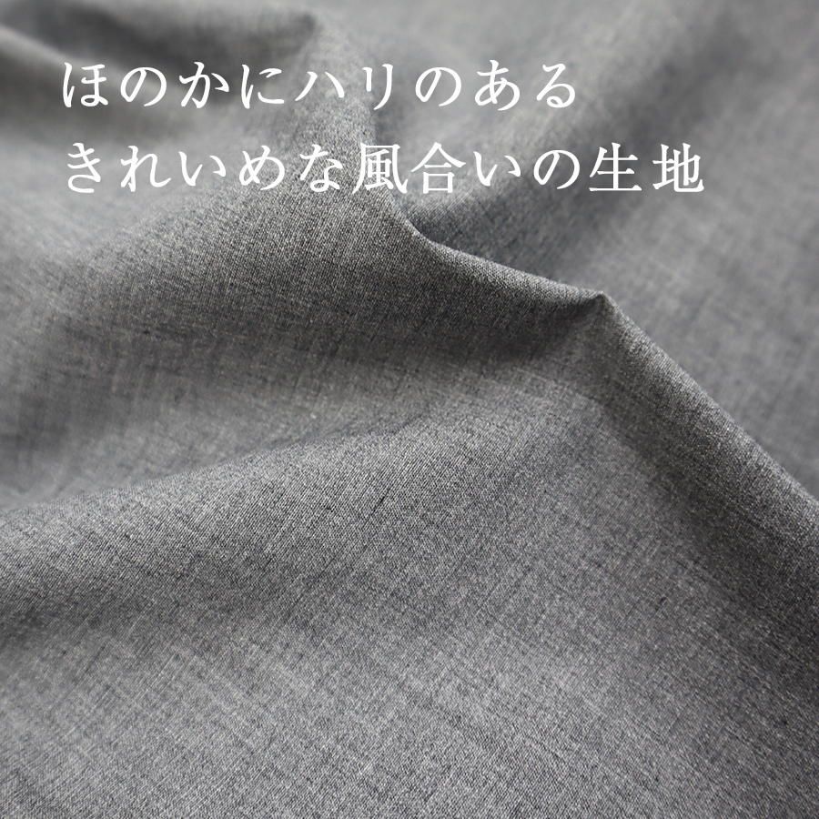 コンフォートライトストレッチパンツ ichi |  | 08