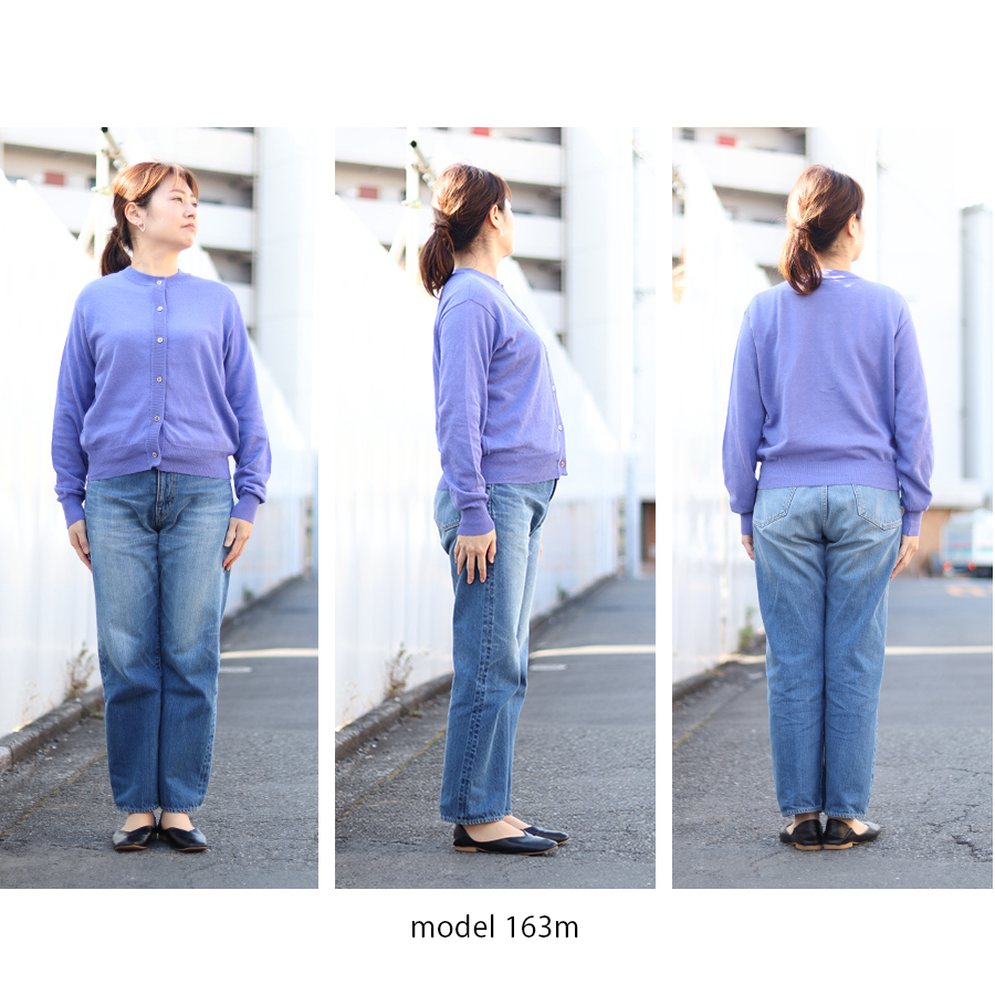 ichi リネンコットン　カーディガン イチ |  | 09