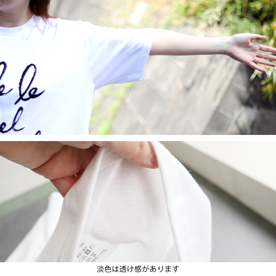 プリントロゴＴシャツ |  | 06