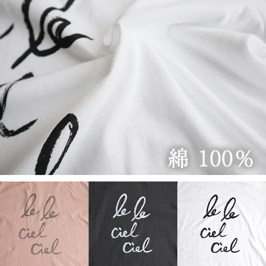 プリントロゴＴシャツ |  | 07