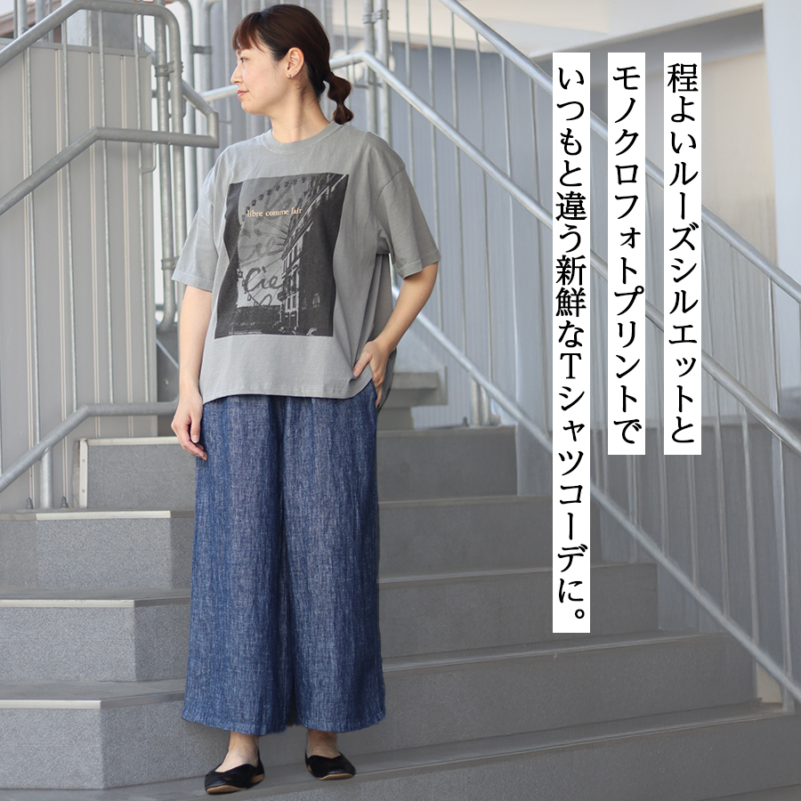 コットンTシャツ　ピグメント 観覧車【ICHI／イチ】 コットンTシャツ ピグメント 観覧車（ichi）の商品詳細