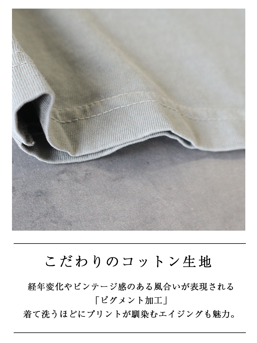 コットンTシャツ　ピグメント 観覧車【ICHI／イチ】 コットンTシャツ ピグメント 観覧車【ICHI／イチ】 : W Pocket