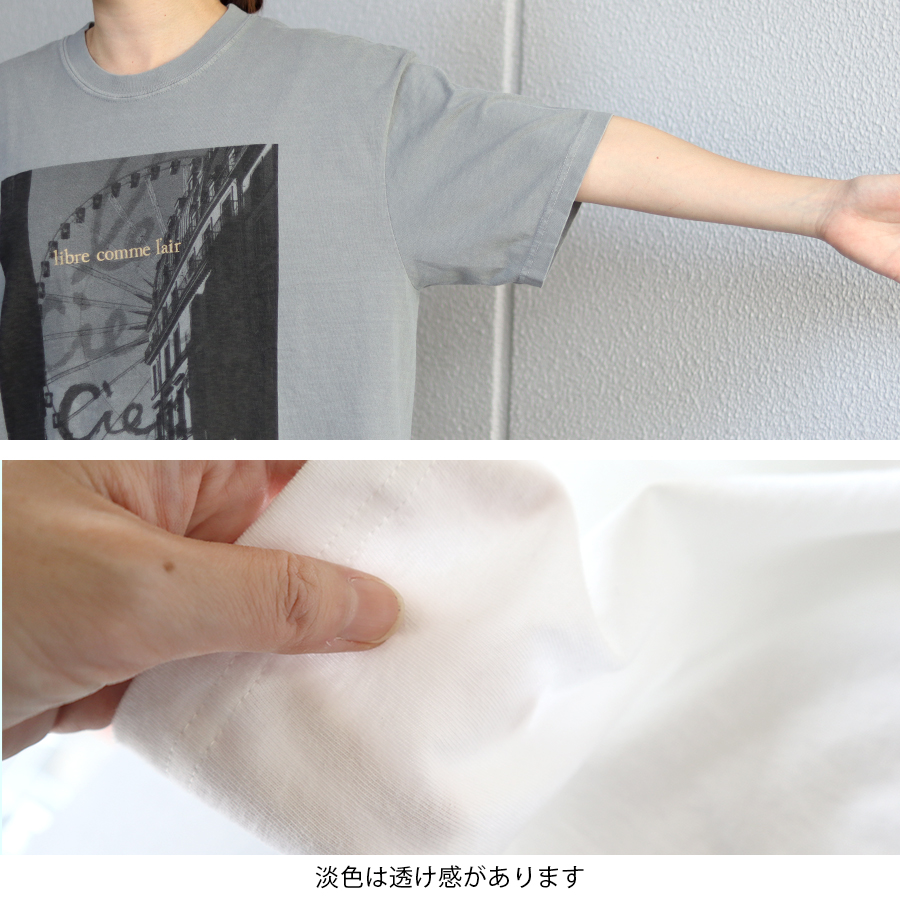 コットンTシャツ　ピグメント 観覧車【ICHI／イチ】 コットンTシャツ ピグメント 観覧車【ICHI／イチ】 : W Pocket