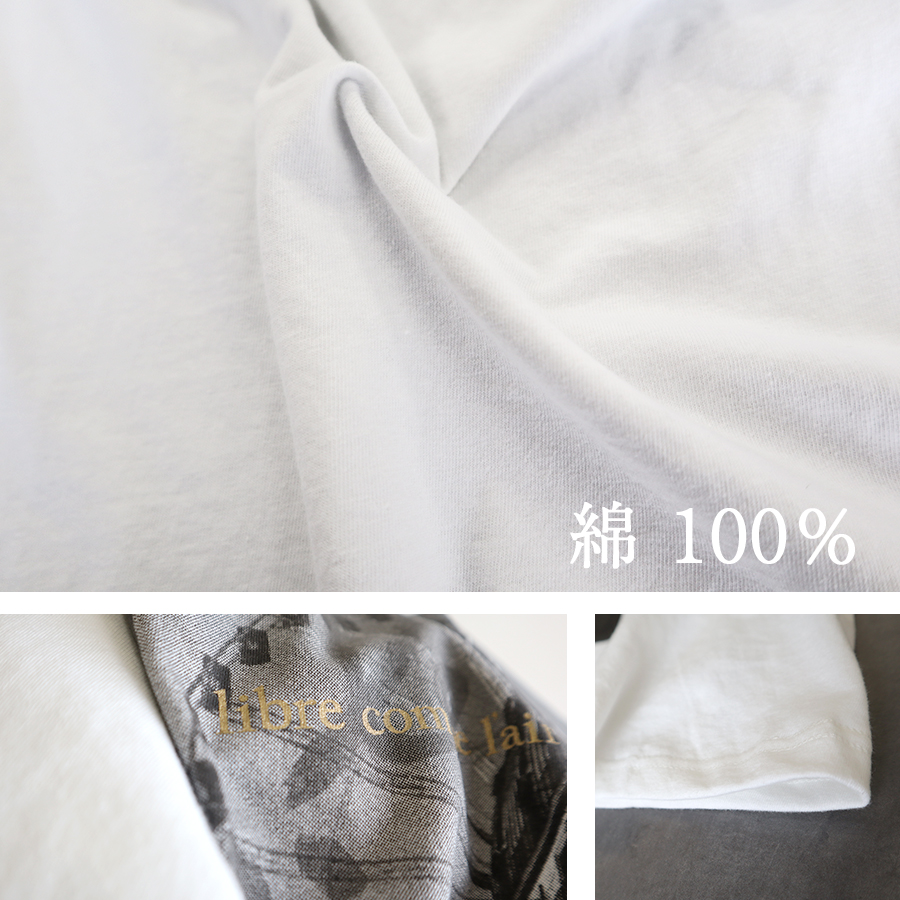 コットンTシャツ ピグメント 観覧車【ICHI／イチ】 : W Pocket