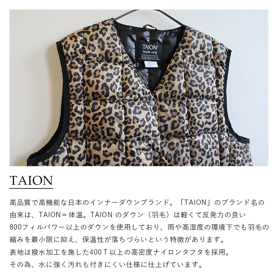 オーバーコート＋インナーダウンベスト【ICHI×TAION限定コラボ】 : W