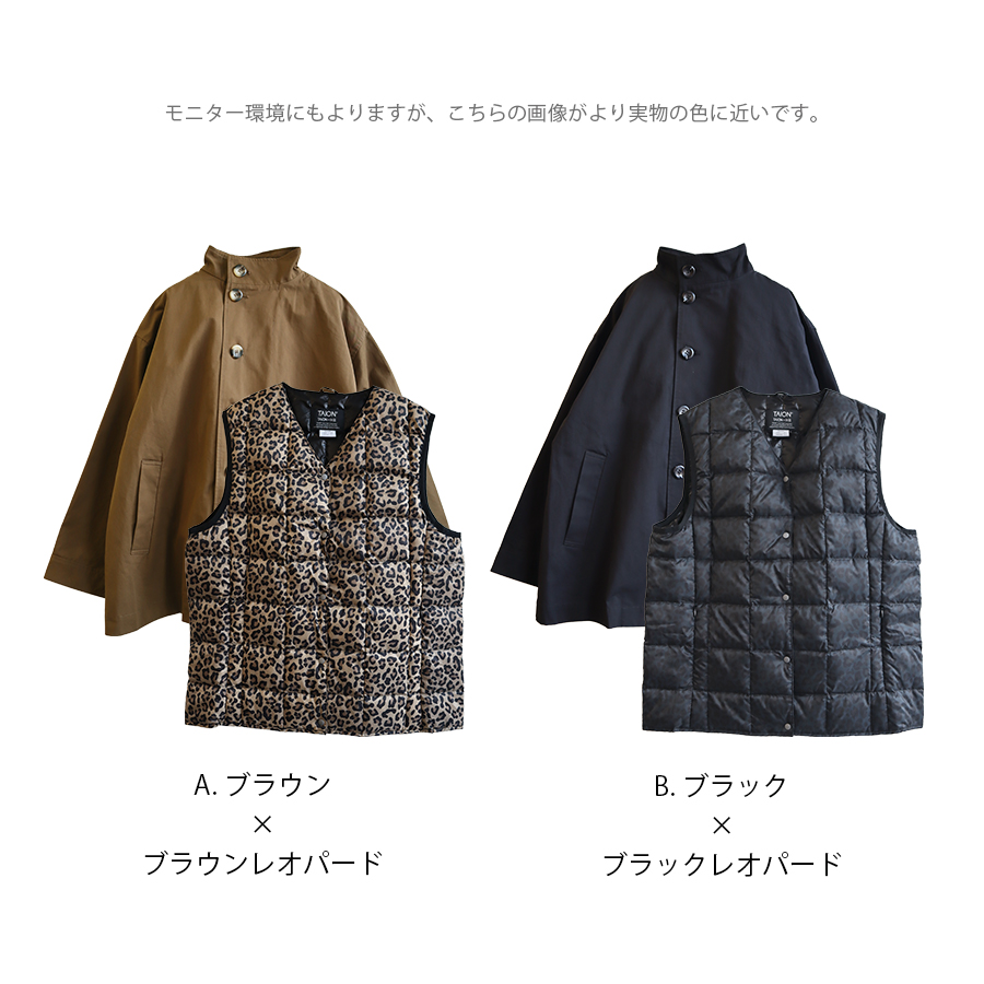 ichi×TAIONインナーダウンベスト付きオーバーコート オーバーコート＋インナーダウンベスト【ICHI×TAION限定コラボ】 : W