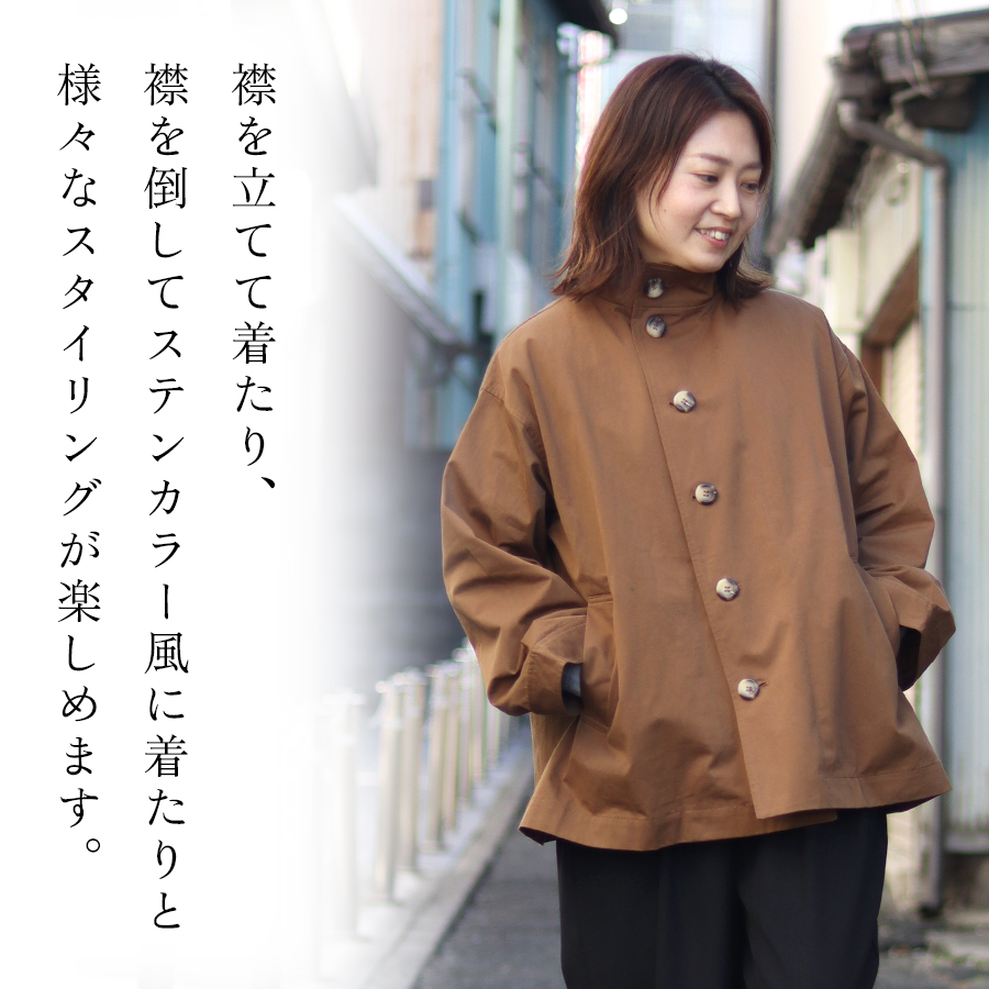 ichi×TAIONインナーダウンベスト付きオーバーコート オーバーコート＋インナーダウンベスト【ICHI×TAION限定コラボ】 : W