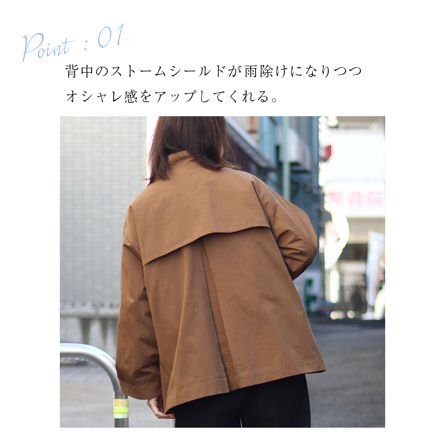 オーバーコート＋インナーダウンベスト【ICHI×TAION限定コラボ】 : W