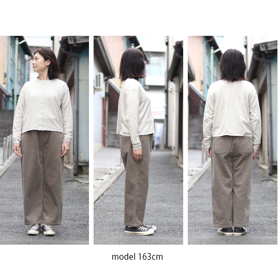 コットン裏毛カーディガン　ichi　綿100％ |  | 09