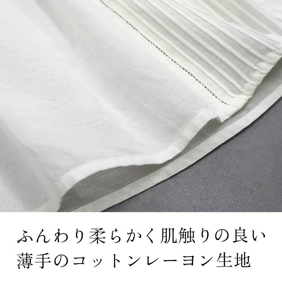 ヴィンテージレースブラウス Fanaka コットン レーヨン : W