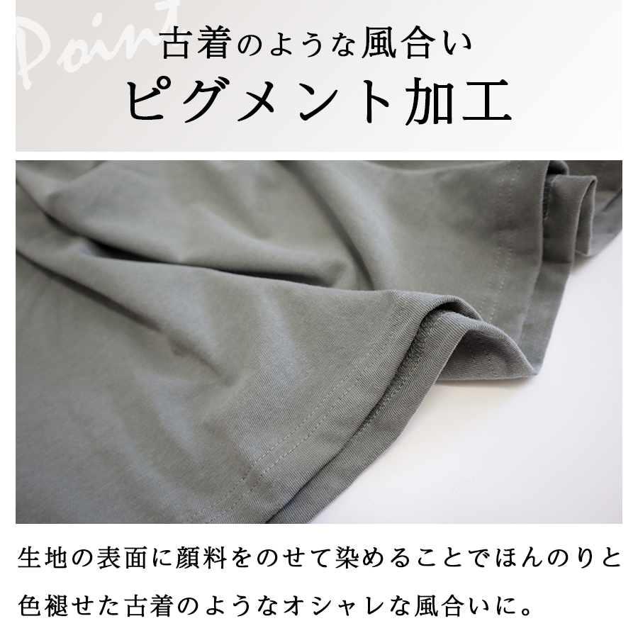 ●251249●ロゴプリントピグメントTシャツ【ICHI/イチ】 |  | 03