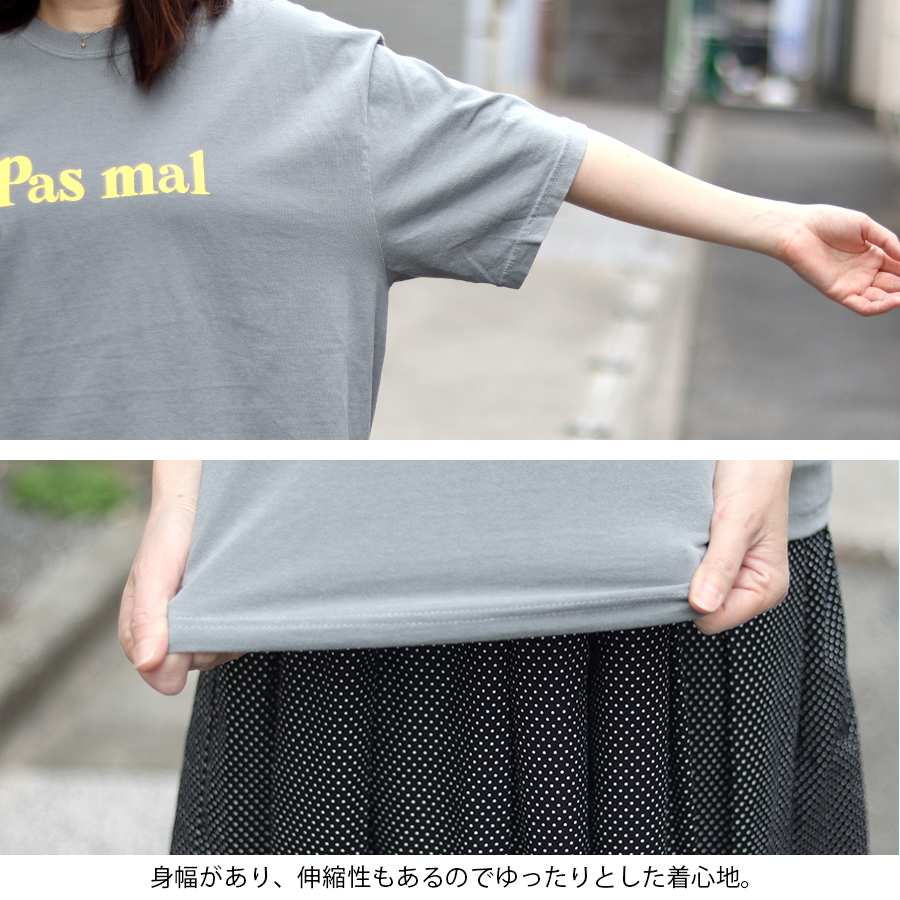 ●251249●ロゴプリントピグメントTシャツ【ICHI/イチ】 |  | 06