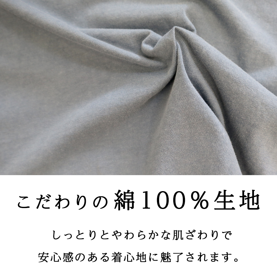 ●251249●ロゴプリントピグメントTシャツ【ICHI/イチ】 |  | 07