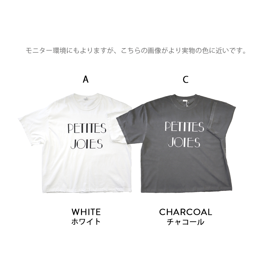 コットンピグメントTシャツ　PETITES　JOIES 【ICHI／イチ】ロゴT 半袖 五分袖 |  | 10