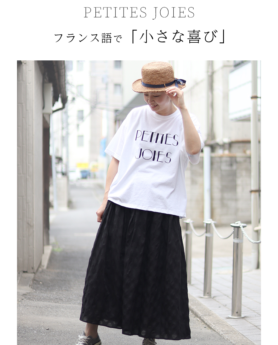 コットンピグメントTシャツ　PETITES　JOIES 【ICHI／イチ】ロゴT 半袖 五分袖 |  | 01