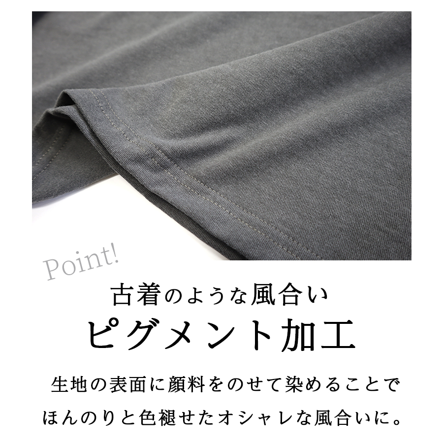 コットンピグメントTシャツ　PETITES　JOIES 【ICHI／イチ】ロゴT 半袖 五分袖 |  | 04