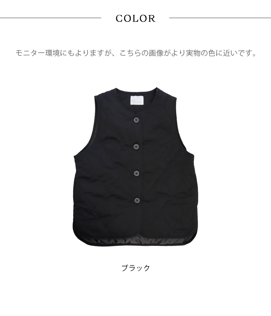 中綿キルティングベスト【ista-ire／イスタイーレ】ピーチ起毛　中綿キルティングベスト(3603-5040） |  | 10