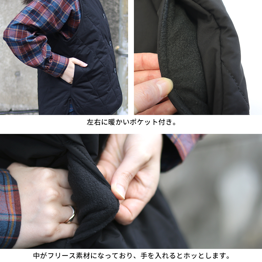 中綿キルティングベスト【ista-ire／イスタイーレ】ピーチ起毛　中綿キルティングベスト(3603-5040） |  | 05