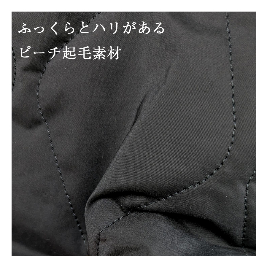 中綿キルティングベスト【ista-ire／イスタイーレ】ピーチ起毛　中綿キルティングベスト(3603-5040） |  | 07