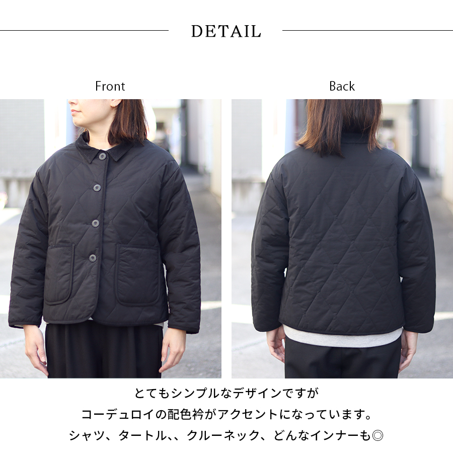 中綿キルティングジャケット【ista-ire／イスタイーレ】 : W Pocket