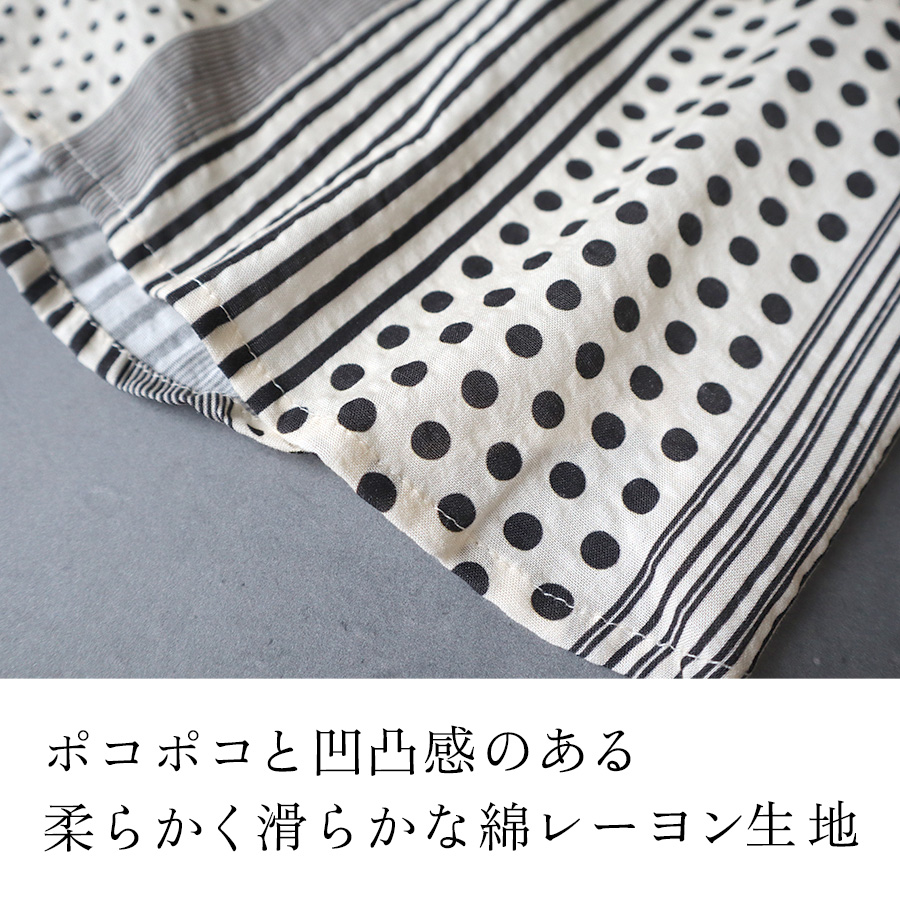 パッチワークプリント ふんわりバンドカラーブラウス ista-ire ドット 